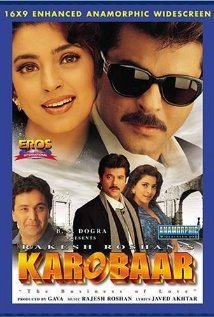 Karobaar: The Business of Love poster