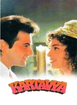 Kartavya poster