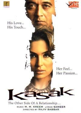 Kasak poster