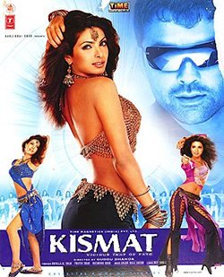 Kismat poster