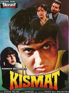Kismat poster