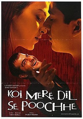 Koi Mere Dil Se Poochhe poster