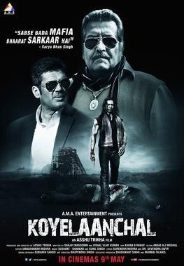 Koyelaanchal poster