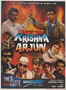 Krishna Arjun poster