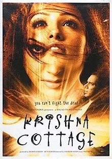 Krishna Cottage poster