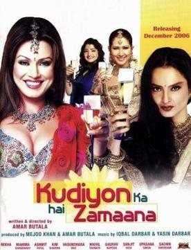 Kudiyon Ka Hai Zamana poster