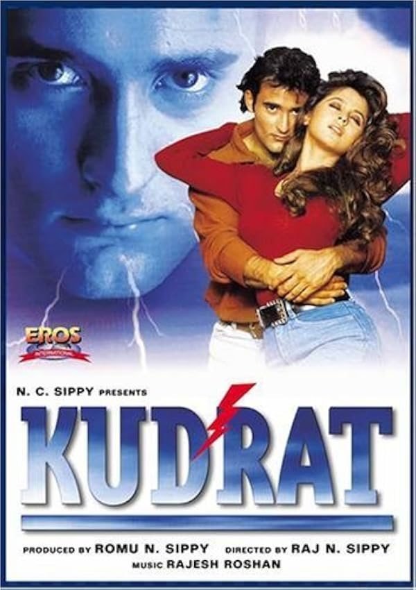 Kudrat poster