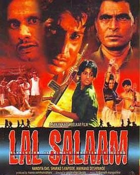Lal Salaam poster