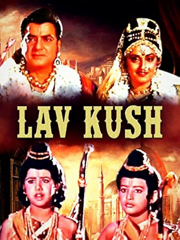 Lav Kush poster