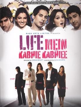 Life Mein Kabhie Kabhiee poster