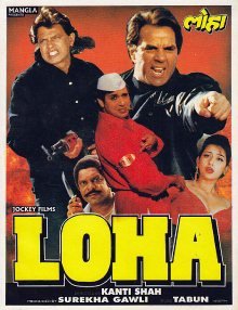 Loha poster