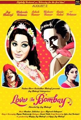 Love in Bombay poster