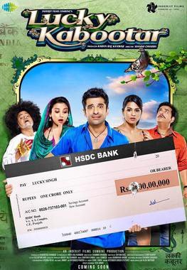Lucky Kabootar poster