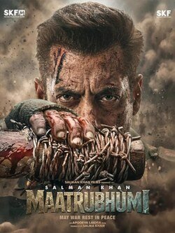 Maatrubhumi poster