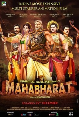 Mahabharat poster