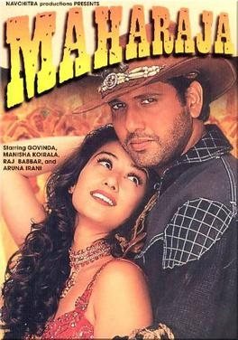 Maharaja poster