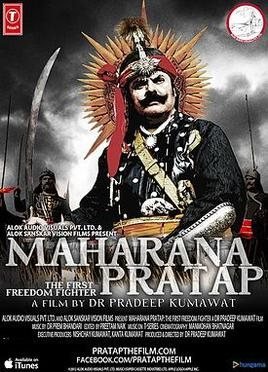 Maharana Pratap: The First Freedom Fighter poster