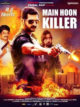 Main Hoon Rajinikanth poster