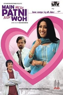 Main, Meri Patni Aur Woh poster