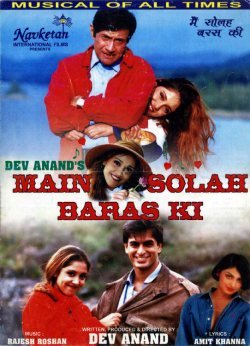 Main Solah Baras Ki poster