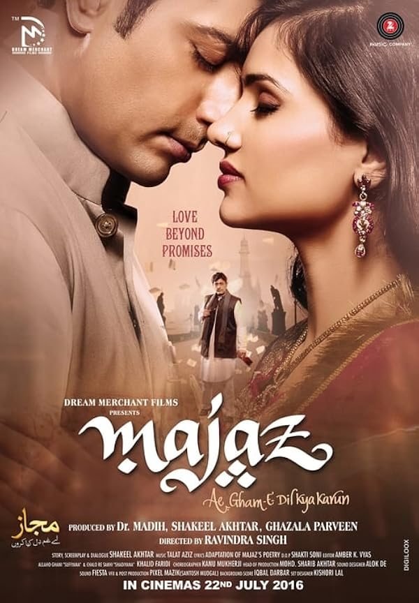 Majaz- Ae Gham-e-Dil Kya Karun poster