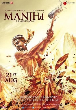 Manjhi: The Mountain Man poster