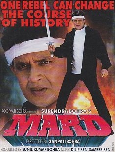 Mard poster