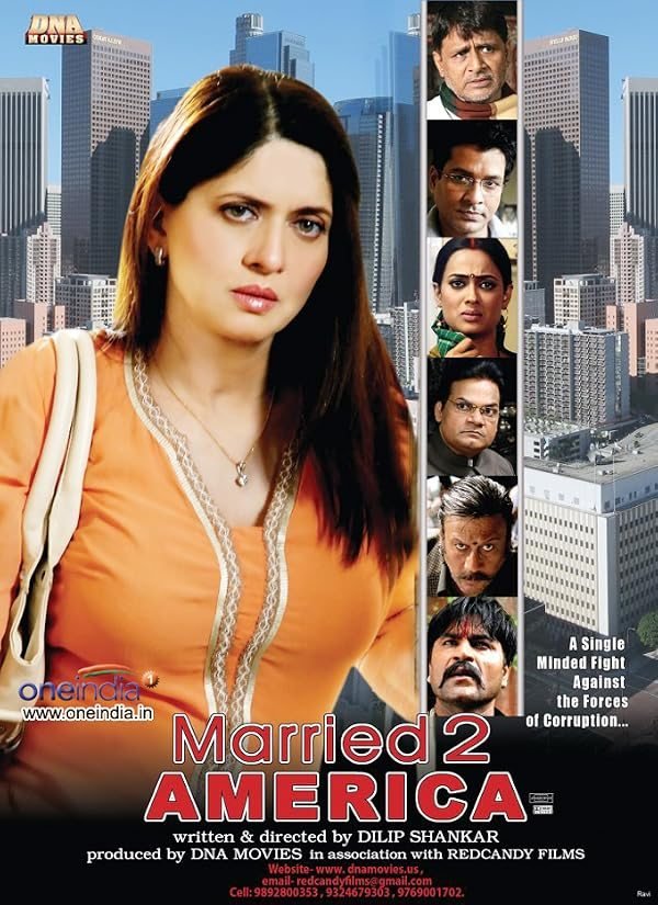 Married 2 America poster