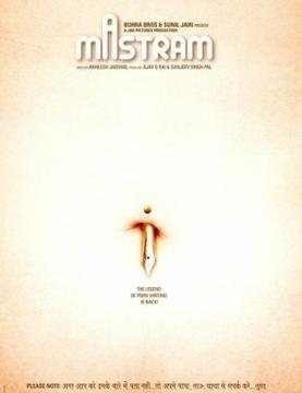 Mastram poster
