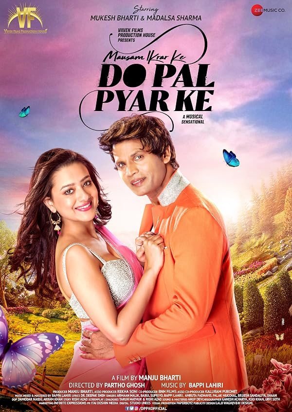 Mausam Ikrar Ke Do Pal Pyar Ke poster
