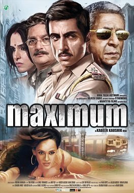 Maximum poster