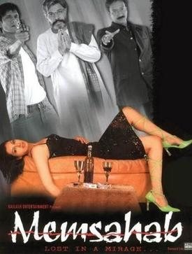 Memsahab poster