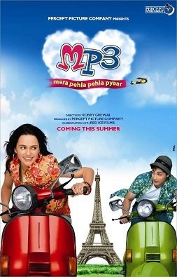 Mera Pehla Pehla Pyaar poster