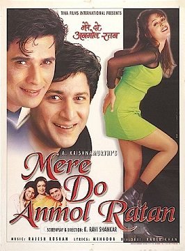 Mere Do Anmol Ratan poster