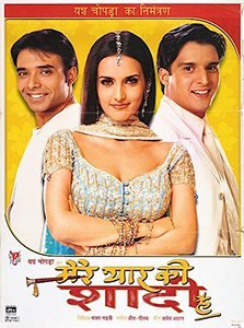 Mere Yaar Ki Shaadi Hai poster