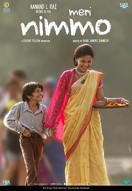 Meri Nimmo poster
