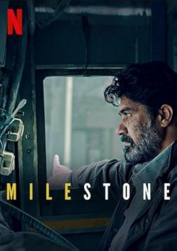 Milestone poster