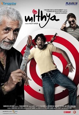 Mithya poster