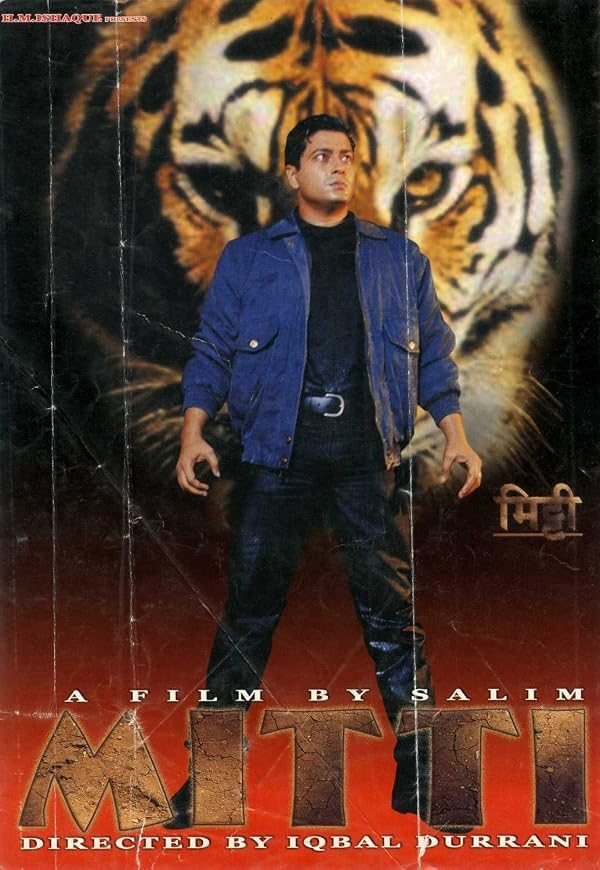 Mitti poster