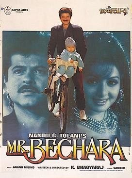 Mr. Bechara poster