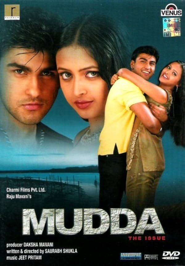 Mudda – The Issue poster