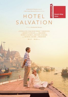 Mukti Bhawan poster