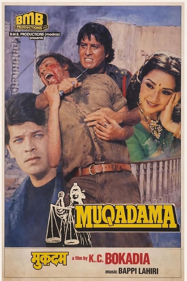 Muqadama poster
