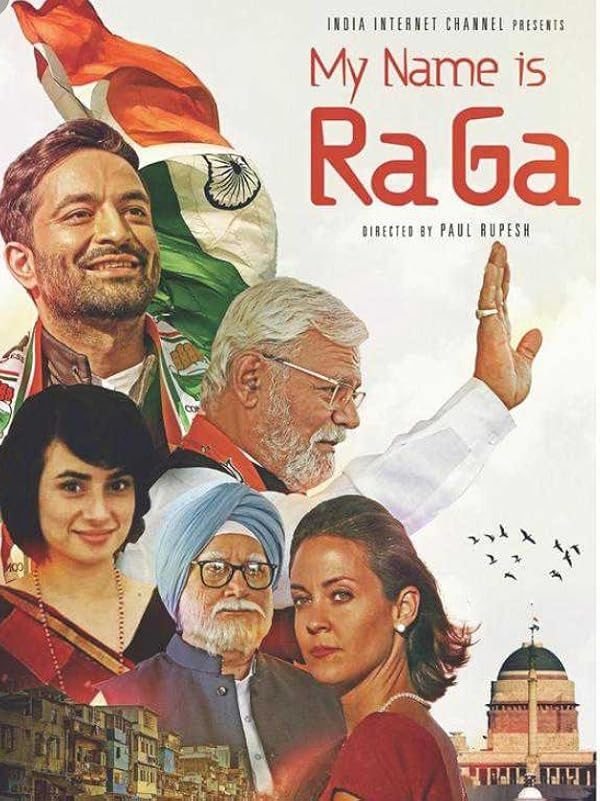 My Name Is RaGa poster
