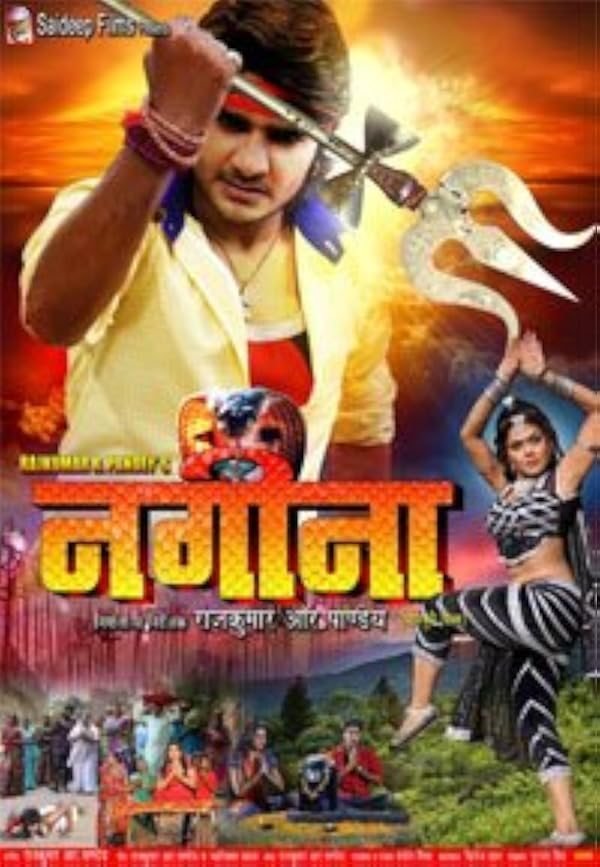 Nagina poster