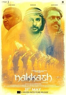 Nakkash poster