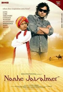 Nanhe Jaisalmer poster