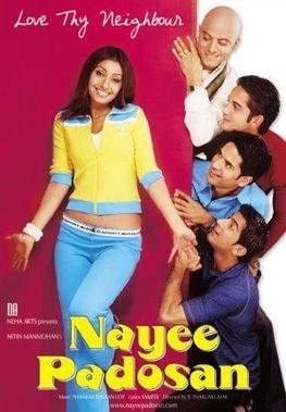 Nayee Padosan poster