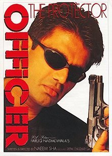 Officer poster