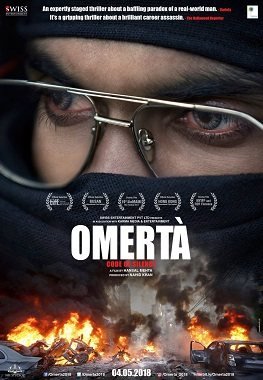 Omerta poster